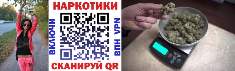 Какие есть наркотики Волхов ГЕРОИН  Мефедрон  Конопля  Амфетамин 