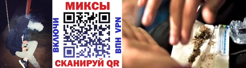 где купить наркоту  Волхов  БУТИРАТ жидкий экстази 