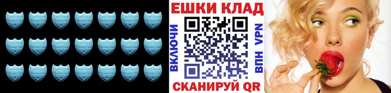 Экстази VHQ  Волхов 