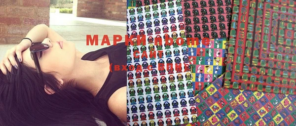 дистиллят марихуана Белокуриха