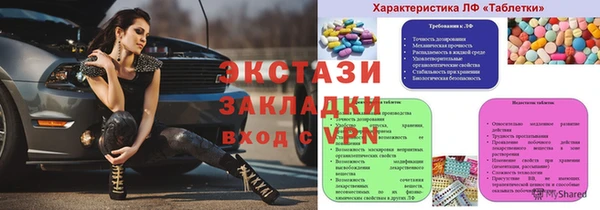 бошки Белоозёрский