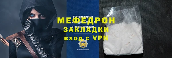 бошки Белоозёрский