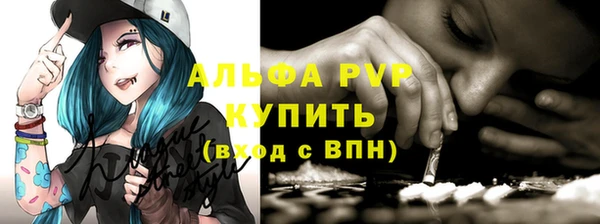бошки Белоозёрский