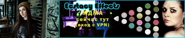 бошки Белоозёрский