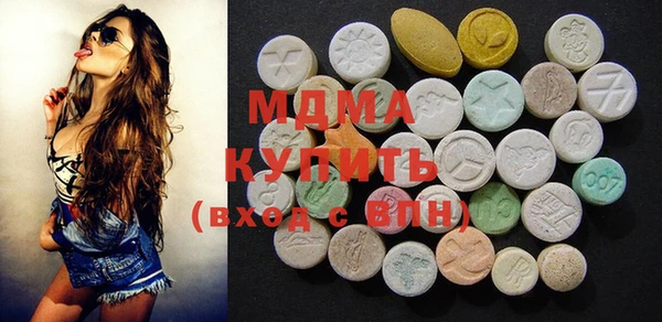 бошки Белоозёрский