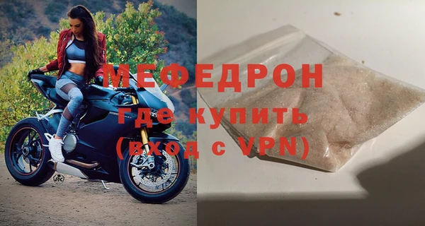 дистиллят марихуана Белокуриха