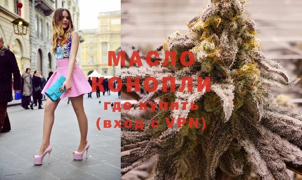 бошки Белоозёрский