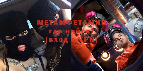 бошки Белоозёрский