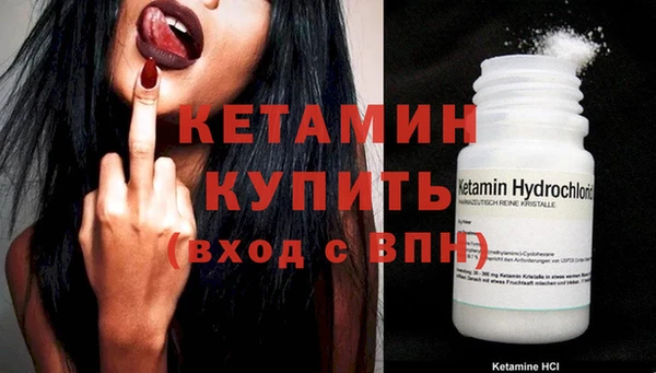 бошки Белоозёрский