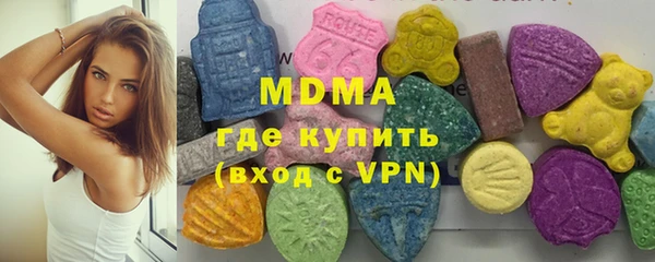 бошки Белоозёрский