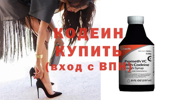 бошки Белоозёрский