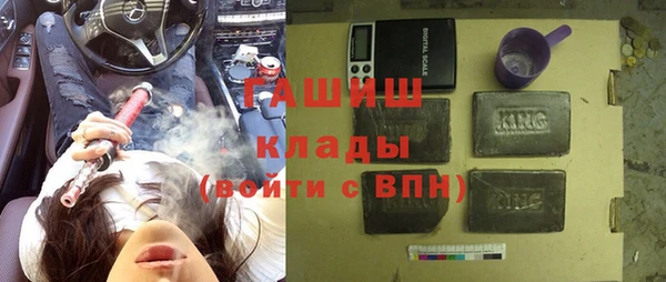бошки Белоозёрский