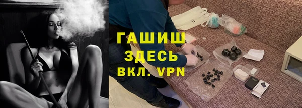 бошки Белоозёрский