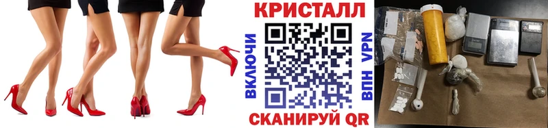 наркота  Волхов  Первитин мет 