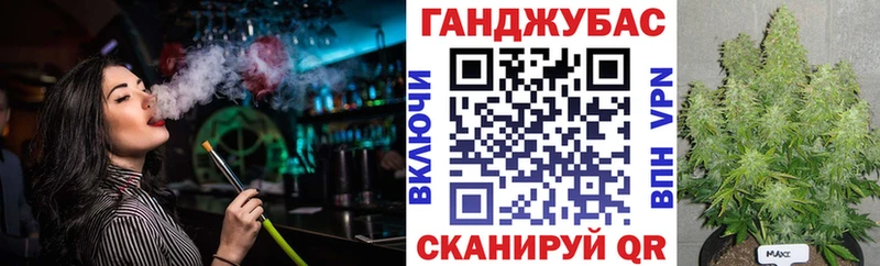 Бошки марихуана ГИДРОПОН  МЕГА как войти  Волхов 